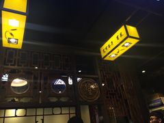 -宽窄巷子冒菜(中华广场店)