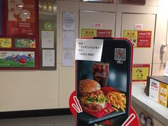 -麦当劳(北京南站店)