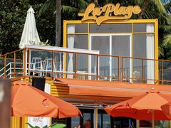 -石梅湾艾美度假酒店