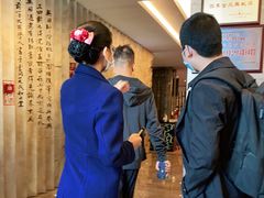 -广州逸林假日酒店·四季桃源中餐厅(白云山风景区店)