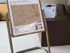 -桂林桂湖饭店(两江四湖东西巷店)
