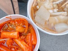 -老太太海鲜鱼饼