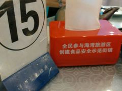 -秦臻海鲜农家乐(奉贤店)