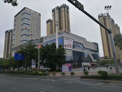 -博纳国际影城(南联IMAX店)