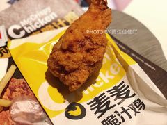 麦麦脆汁鸡-麦当劳(杭州运河上街商业中心店)