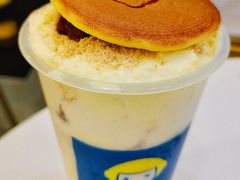 -快乐柠檬happylemon(北京APM店)