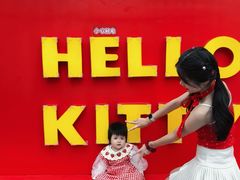 -东莞松山湖万象汇