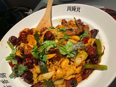 -川成元·麻辣香锅(凯德MALL西直门店)