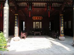 -钱业会馆