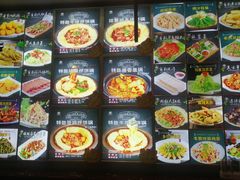 -灶座小锅烀饼·铁锅炖(道里店)