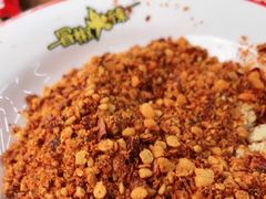 -冒椒火辣(太古里店)