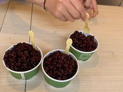 红豆酸奶-一杯黔茶(西江千户苗寨古街店)