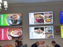 -路家小馆(富力又一城店)