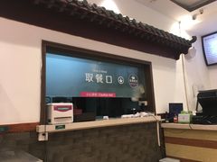 -武圣羊汤(武圣路店)