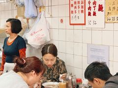 大堂-维记咖啡粉面(福荣街店)