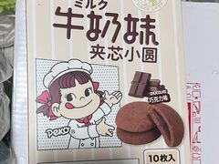 -七鲜超市(瑞虹天地太阳宫店)