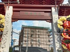 -三林塘老街