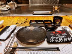 -赤坂亭·M9和牛烧肉·铁板烧·日料398放题(长泰广场店)