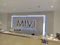 -MIVI野生眉纹绣纹眉