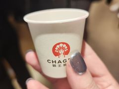 -霸王茶姬(上海恒基名人店)