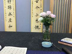 -汉翔书法丨书法·美术·硬笔·国画(五道口校区)