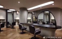 -ARC弧线沙龙