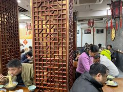 -荣阳楼(山塘街店)