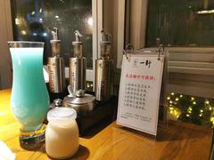 -一轩饺子馆(丽都店)