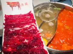-左庭右院鲜牛肉火锅(环球港店)