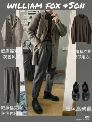 -钴蓝西服定制·男士礼服租赁(鄞州店)