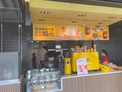 -麦当劳(世贸店)