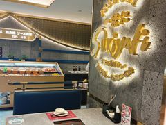 -一绪に寿喜烧(夫子庙水游城店)