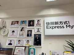 -方快-照相馆(莘庄沁春路店)