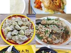 -济南大学-第8食堂