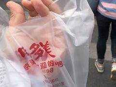 -味多美蛋糕(通州店)