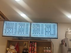 -子午路张记肉夹馍(曲江店)