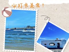 -巧克力渔家.小船海鲜胶东菜(万平口店)