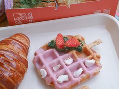 -可颂坊(中心书城店)