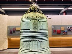 -大钟寺古钟博物馆