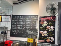 -泰宜担担面(黄泥塝总店)