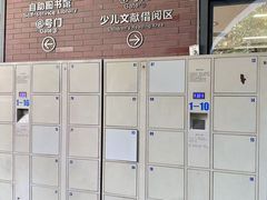 -厦门市图书馆(集美新城馆区)