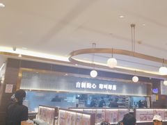 -添好运(武商MALL店)