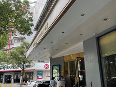 -龙凤点心饼家·39年老字号(松岗店)