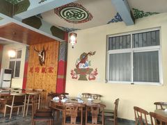 -尼玛藏家风味园(阿山食城店)