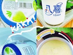 -麦德龙(湖里店)