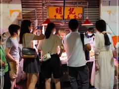 -明记牛杂(新马路分店)
