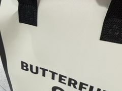 -B&C黄油与面包·THE GARDEN BAKERY概念店(世纪汇店)