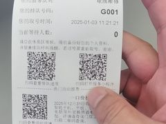 -华为授权服务中心(徐汇漕溪北路)
