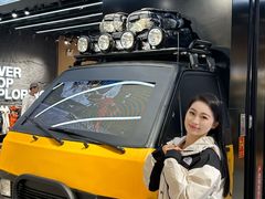 -石家庄万象城