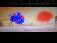 -英皇UA电影城(瑞虹天地月亮湾)